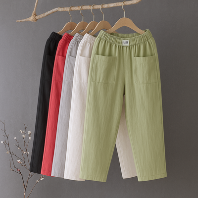 Erika | Casual Stylish Pants