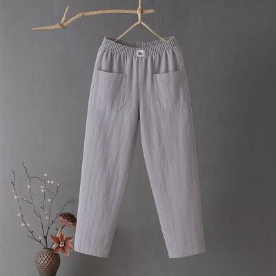 Erika | Casual Stylish Pants